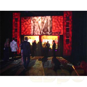 ������������ ����������� �������� ����� Fogscreen (2 - 6 ������)