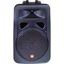 �������� ������� JBL EON 10 G2 (200 ��)