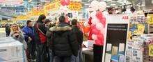 New Year greetings of "ABB" in the construction hypermarket "Эпицентр"